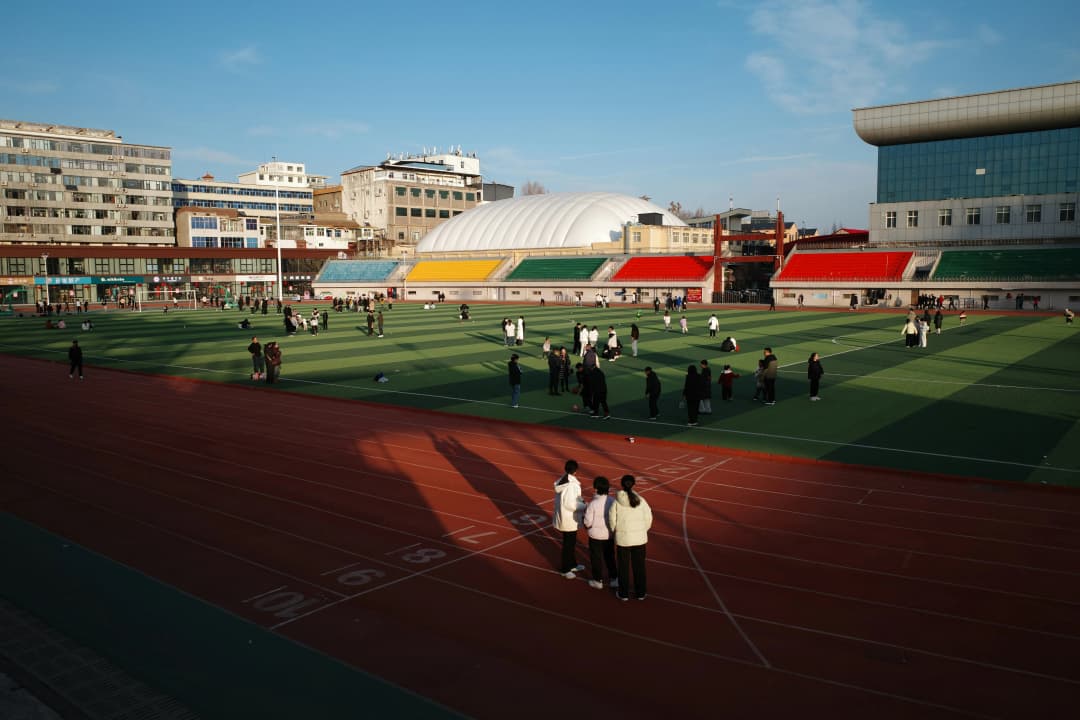 Clubs & Academies
